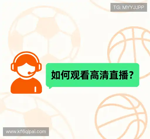 解答集市